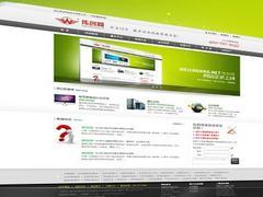 伟创网络技术公司 高质量网站建设的首要之选