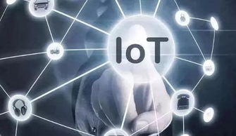 2018智慧零售热点新技术应用盘点与咨询洞察