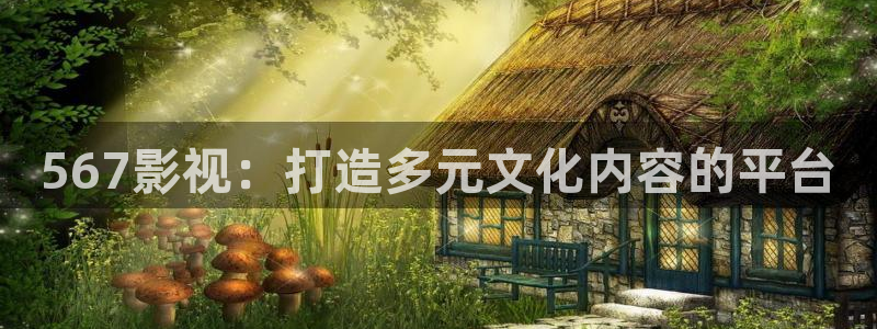 九七电影院转移到哪里了