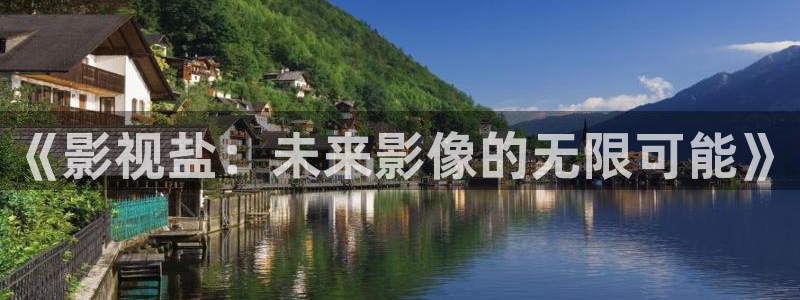 九七不卡电影院