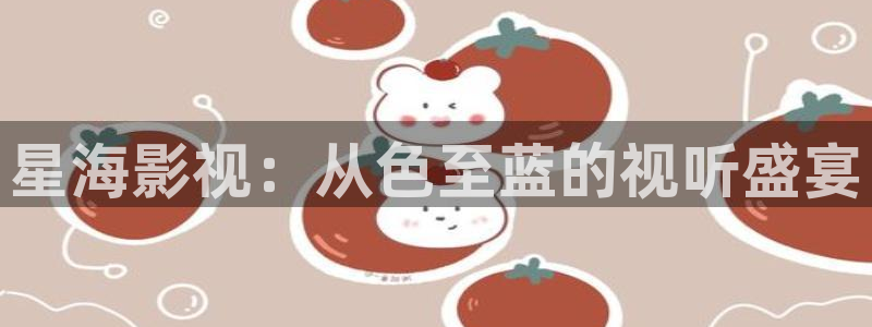 九七电影院网手机版在线观看