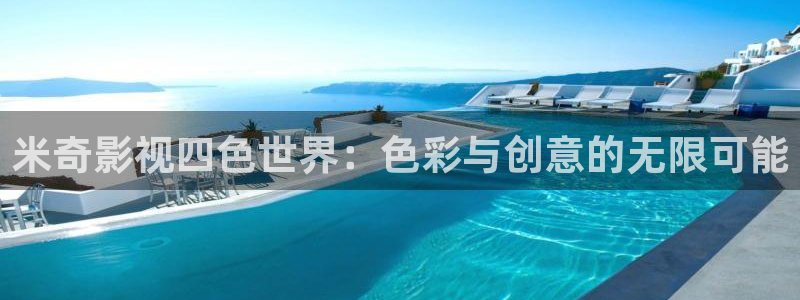 第九七影院