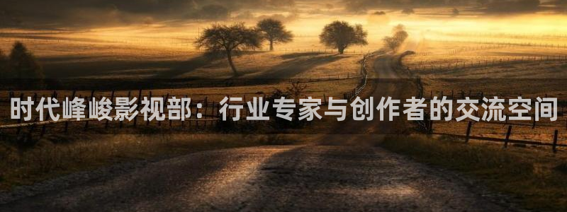 九七电影网在线观看的