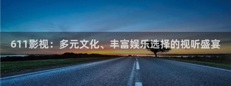 九七电影院最新电影免费观看