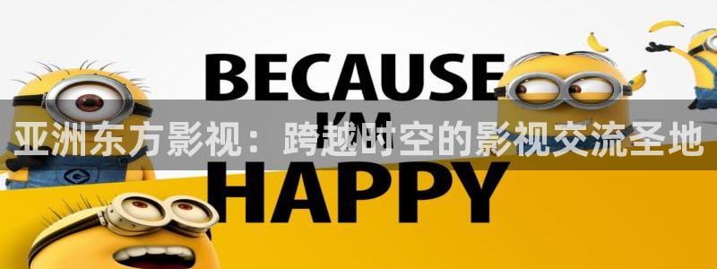 九七福利电影院